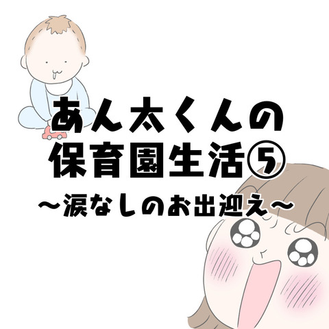 1B86F95E-D840-4B20-BD2D-F361469F2B55