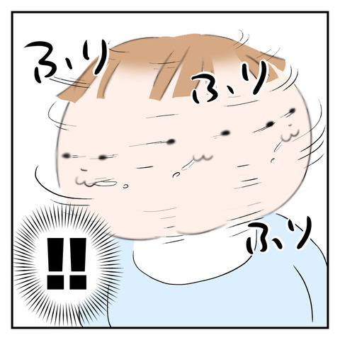 363831CD-7D6B-4B31-B5FD-0A213E1E9E86