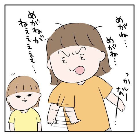 1771FD1F-35C8-48F2-8AA0-2ABFE96D2043