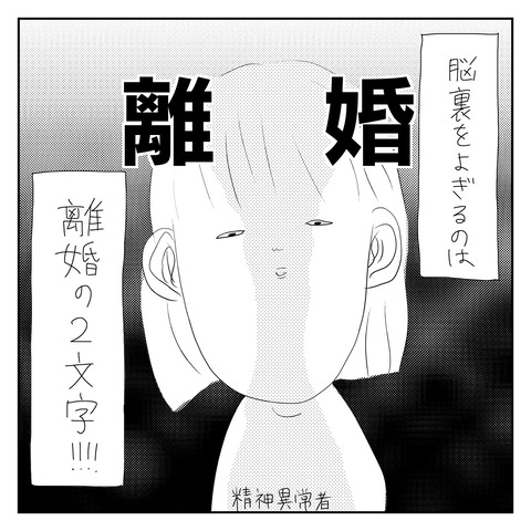 92379B0A-5F3C-4E35-B56A-E93A1FDACBE1