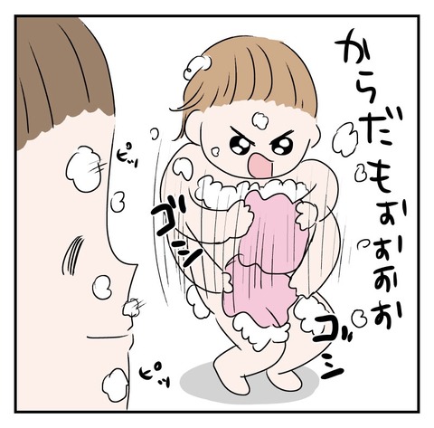 1A68AF01-FF2E-470A-BFC5-A60B35859014