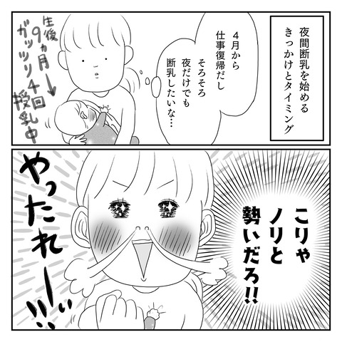 3C1257C6-520D-4B98-A64E-96152EA65A4F