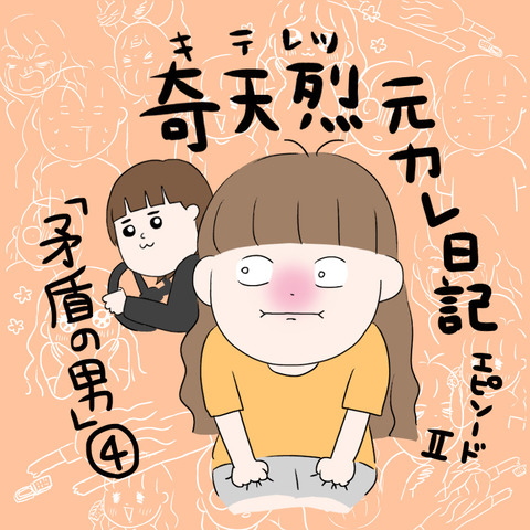 D06CD7B4-DB85-4EF1-AE41-FF3121D92A68