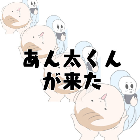 96D89B4C-3672-48BE-889E-7EB0D4BE132B