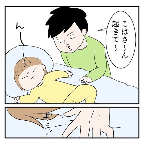 571B1D2F-46E0-406A-8085-BA9DA63D638D