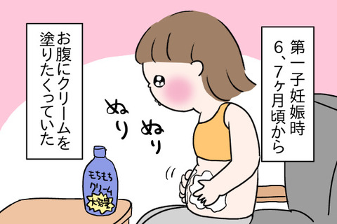 EB911475-829B-4335-AF42-8C7CECA83BC3
