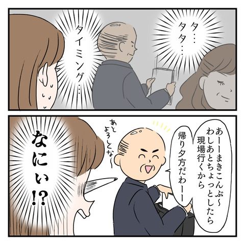 FF0BAE39-A67B-4F7F-A0E3-9555128C3EB8