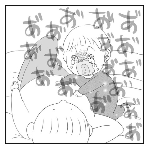 D17648A3-D7BC-4996-A005-46F2133F3966