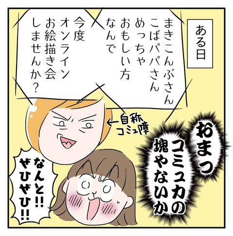 6BA3F5B4-6AE2-4078-B18B-29E240E62346
