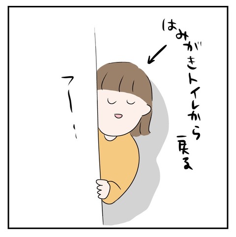 2D78B10E-4FA3-42CC-8C96-BC123F47A18D