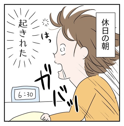 B04FA655-DBEB-4008-9002-7867EC217E0A