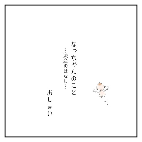 5E1DC342-DF1E-4DA5-A335-8FD64B997AC3