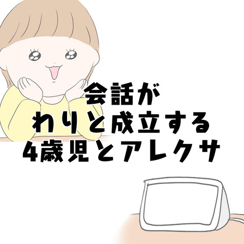 2CB63C30-2AA7-4E19-BC72-17CCE1FA5779