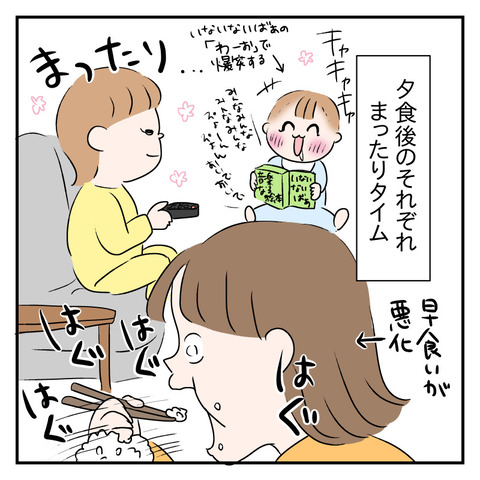 B6BFB554-7E57-404A-9E64-8B02161D423F