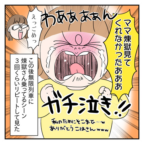 167DCD7D-0D7C-401E-B1FD-847CE7CBBE97