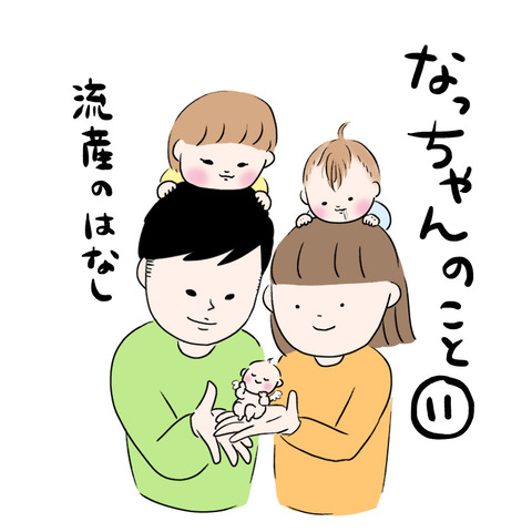 506FEA2D-9F94-472F-BB54-9A50F345031E