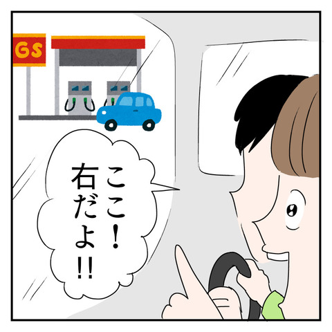 500C6DCC-6E17-4A1F-A75A-CA6474D7B28B