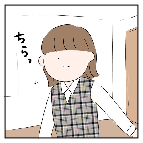 3A542C1F-EBEA-4783-B153-7CA52EEB7B9C
