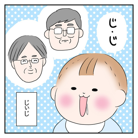 6FA63B01-D403-4FE8-BCBF-26688DC0BD07