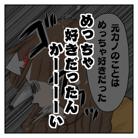 597C95C0-E728-4930-8672-977910112F08