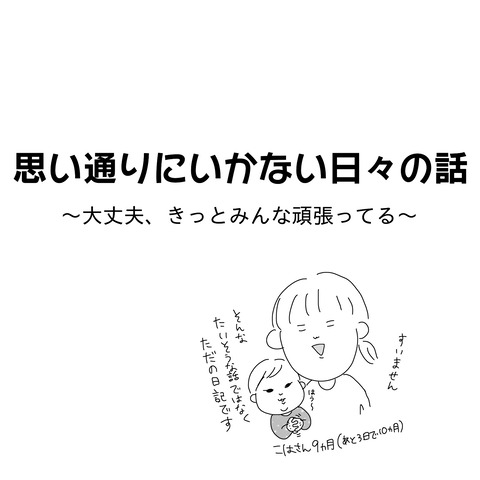 74844AB0-168E-42DA-82A1-85DC279382DB