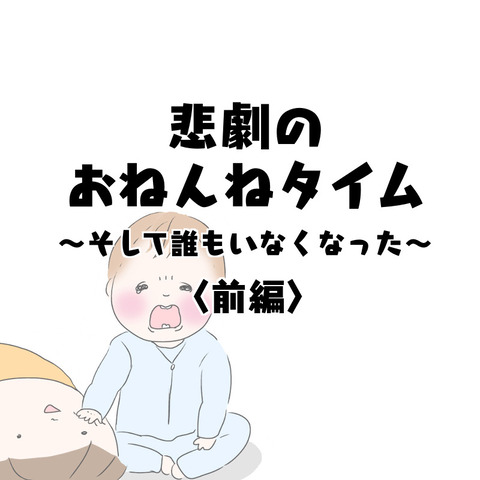 A05A0D30-242B-4296-8048-60440ECCB588