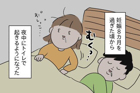33572FCD-4FF0-4B95-94D1-71F52C3A24F3