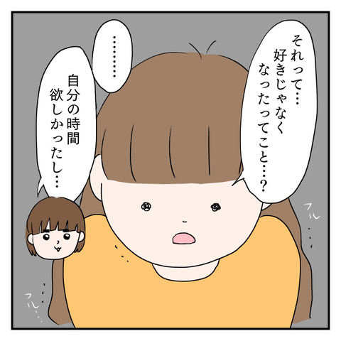 FF6BBF12-67DD-482F-9FE4-BD9D556E11A5