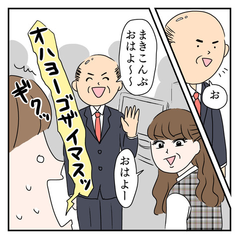 33E32A48-48ED-42E3-AC5A-E446A3552B79