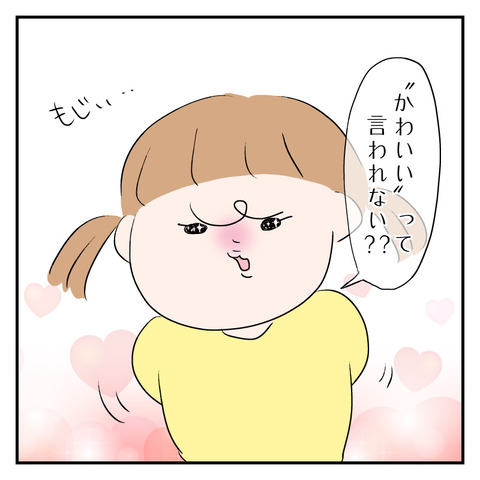 4DE25E64-F2B4-4F57-9C05-93A4F46116F0