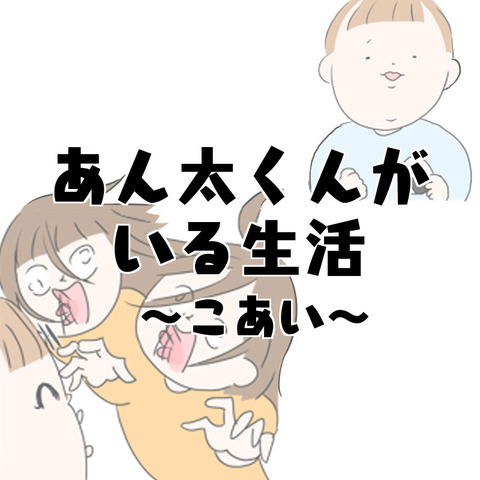 5CC9A2E9-A404-44FF-A6D3-07FA5BA825E1