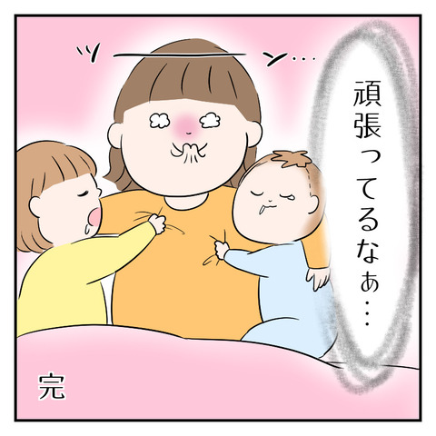 BB96E471-35E3-415D-8788-E25AE551E68C
