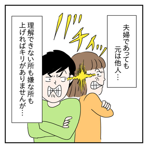 26D6FD89-CA71-46D8-A3B3-47197817DD41