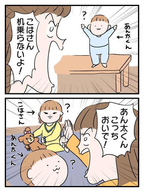 1EEDDEE8-95D4-4811-9036-A0C3445D26B0