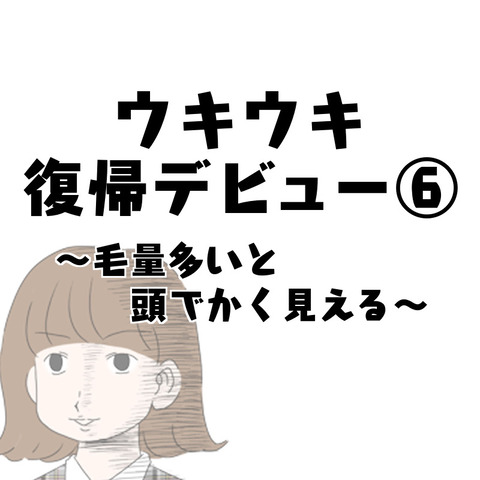 BBFA6C84-A0C1-4CDF-AFB8-04016AB029F4