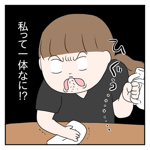 A59FF0BA-99B8-476A-B975-6CE6747AF4CC