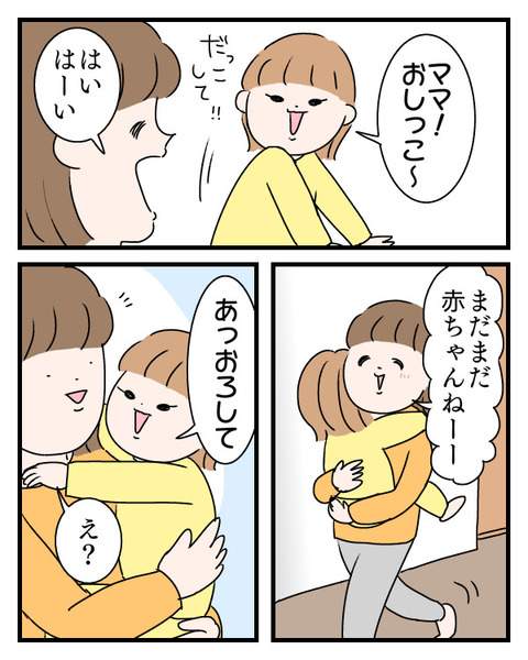 FA741B64-A0DA-4D0B-BD50-7283C1A1106F