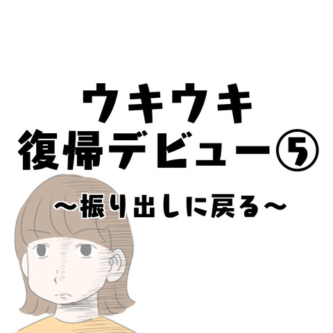 EAC678B8-FBC2-4F1C-9C78-B13C9E33F566