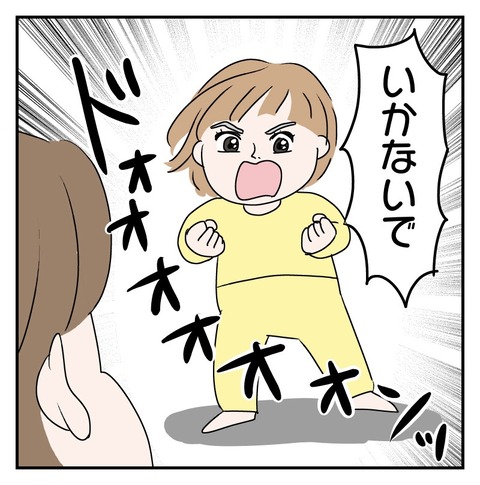 79A7D0F9-0BD0-4E55-84B1-9564B82E63EF