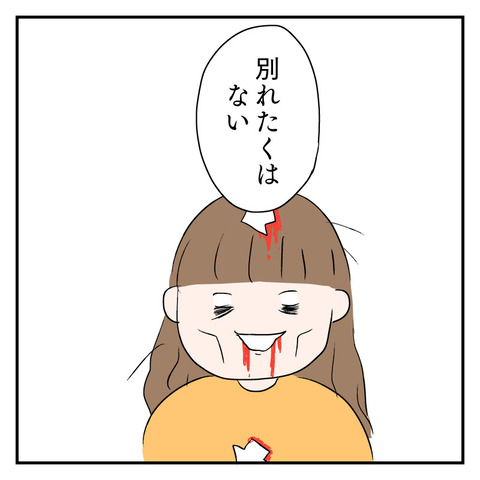 16B055E9-47D5-4D1D-9152-242BC47A80ED