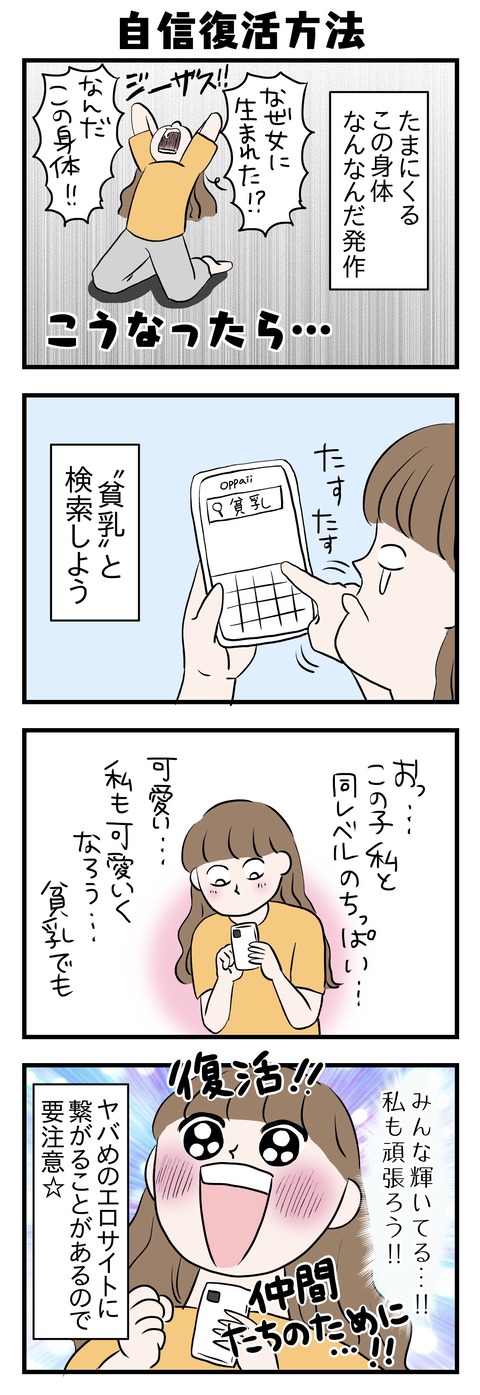 556F879D-4B14-46B9-B9DF-7CCD9E4A3FCD