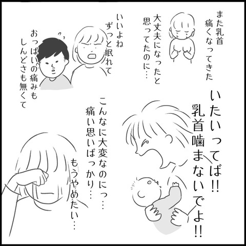 CC4F7837-C9DA-432C-BC7A-E01D6E6EE16E