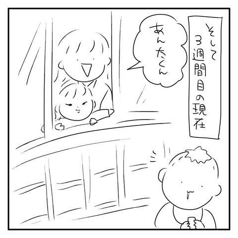6E4A6323-B0EA-499E-8BF7-0520A16C5D36