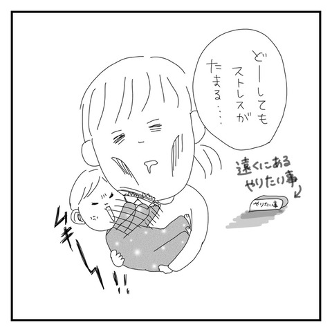 8B3D8A88-8795-4CB9-AF94-64AE38250D4C