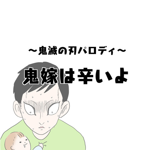 B22A71AB-926E-4E4C-A043-1C74C0B6BF5E