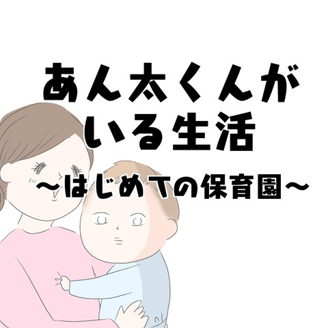 8C40E529-3855-4E53-9692-EA1EB71D1A2A