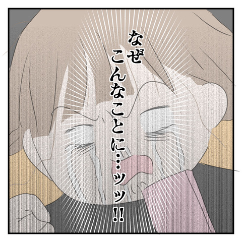 1BB4A159-9D19-4469-A7A5-2EB6FE298AAD
