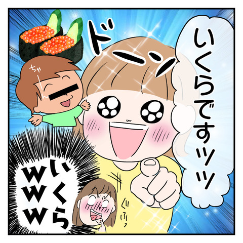 C3C9E864-E1A9-4C15-AB21-B949B2B36A69