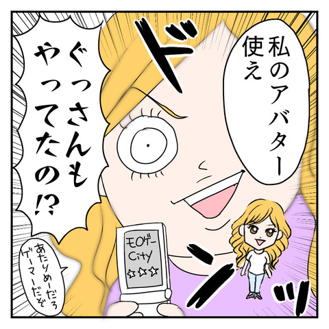 8F7BE9AA-B42F-43C7-8041-E51236961ECB