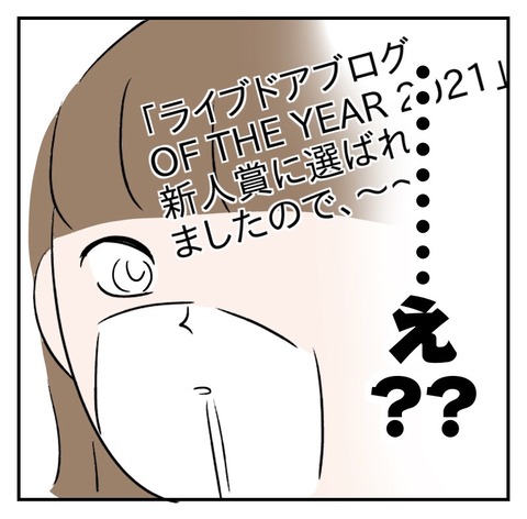 4F680B4E-0751-43BE-9C0F-4015BE9BA7EF